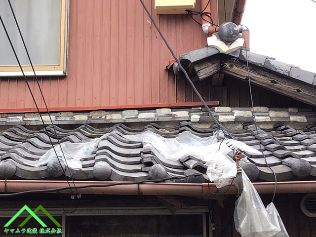雨漏り点検