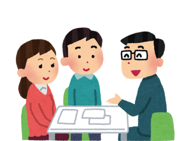 藤井