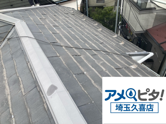 杉戸町　屋根カバー工事　フックシングル