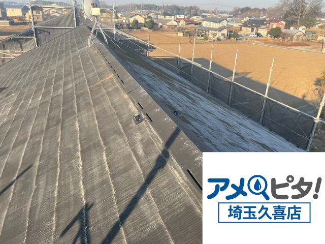 杉戸町　屋根カバー　工事　アパート