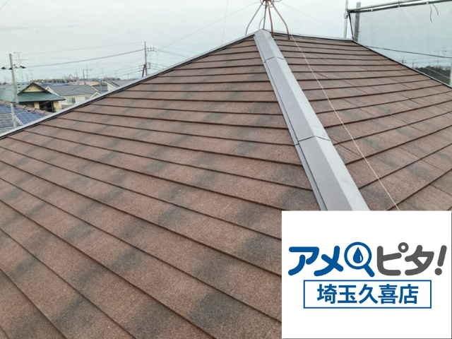 羽生市　屋根カバー　工事　ディプロマットスター