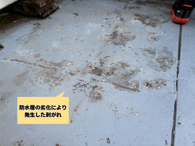さいたま市ベランダの雨漏り！FPR防水でベランダ防水工事を行いました。