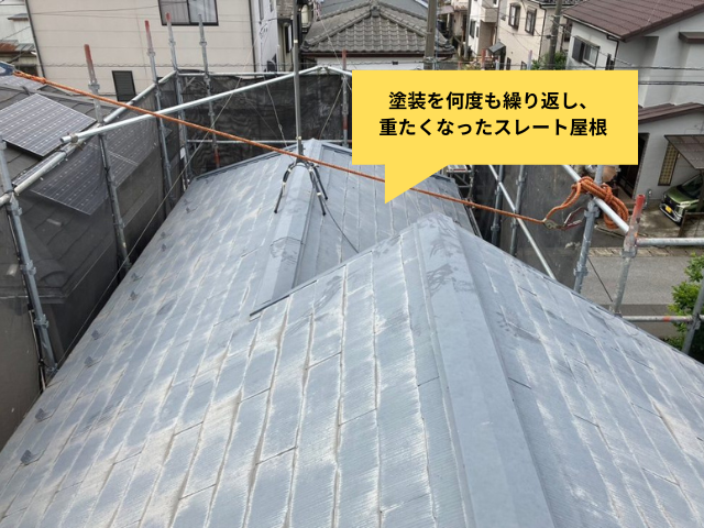 藤井