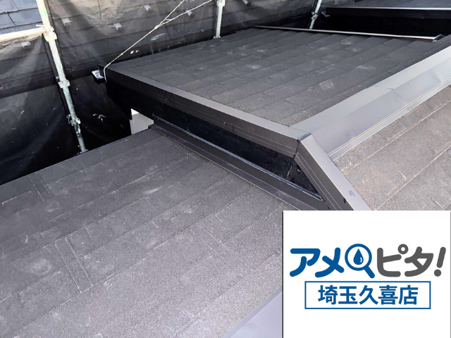 久喜　屋根カバー工事　フックシングル
