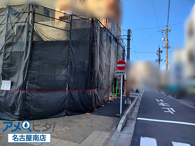 名古屋市中区にて近隣配慮と安全対策が重要！建物リフォーム工事での仮設足場の必要性と活用法