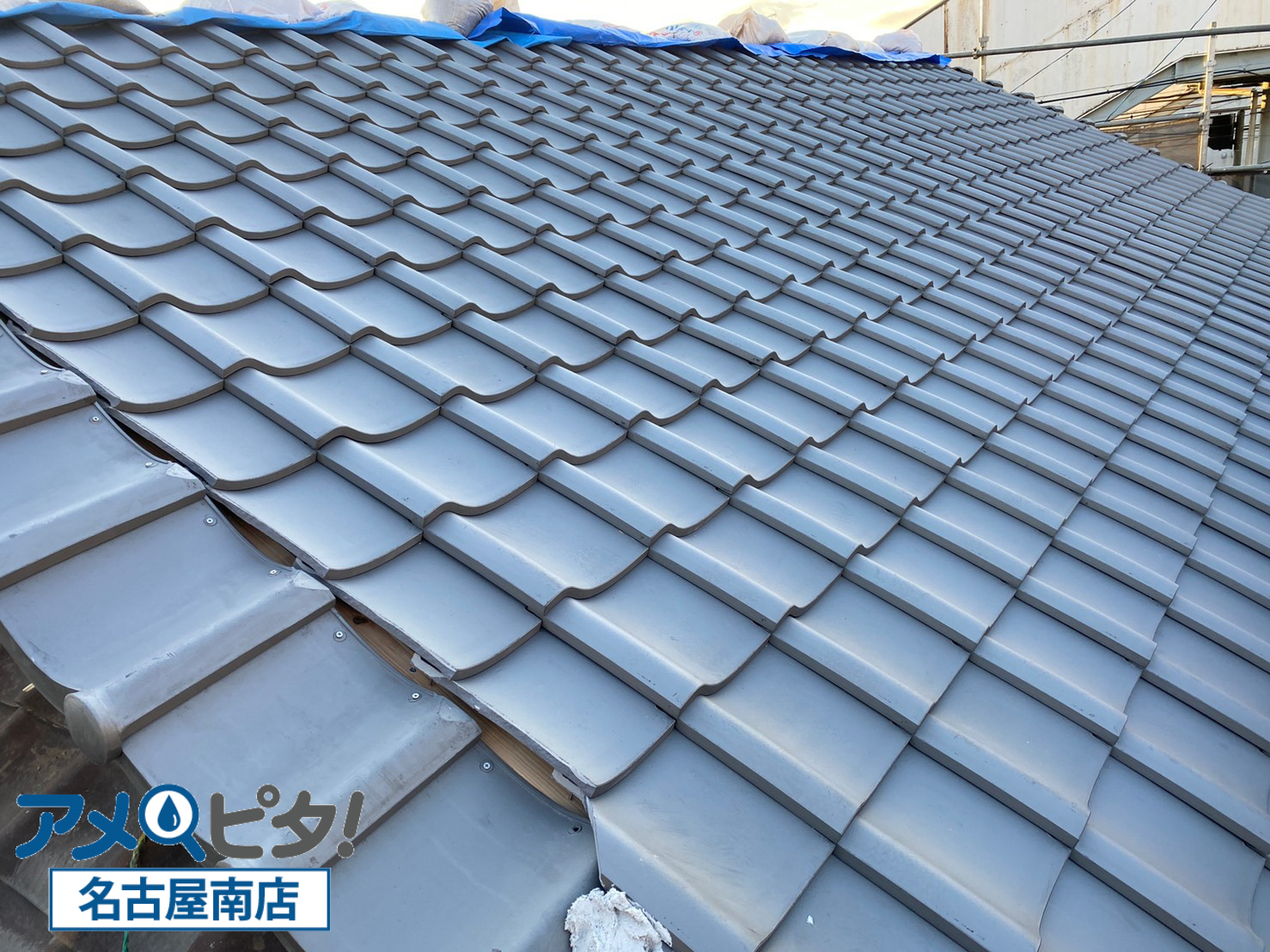 名古屋市南区にて乾式工法で安心！屋根の強風対策と瓦の落下防止施工方法