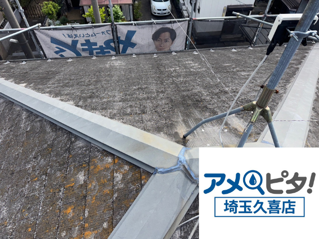 羽生市　屋根カバー工事　ガルテクト