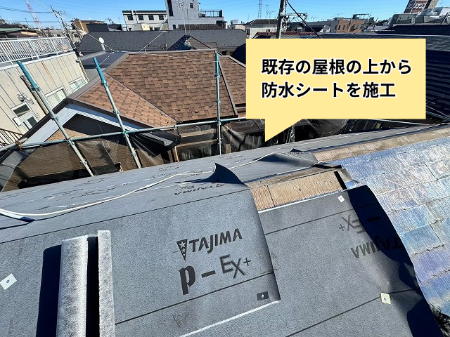 羽生市　屋根カバー工事　ガルテクト