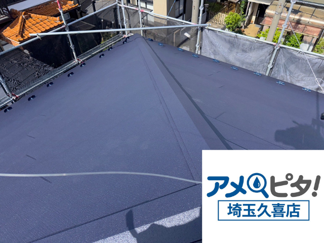 羽生市　屋根カバー工事　ガルテクト