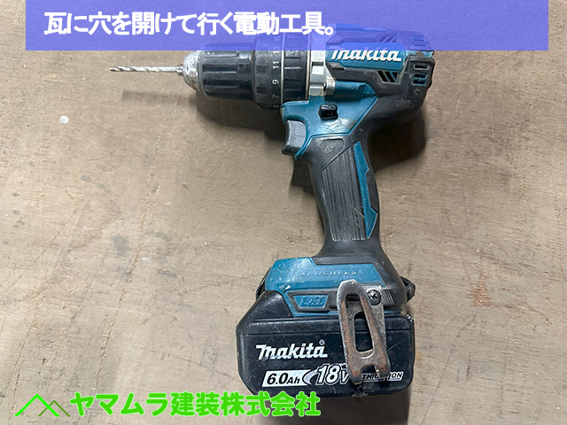 名古屋市港区【瓦葺き替え】屋根リフォーム完了！瓦のビス固定・パッキン施工・清掃まで