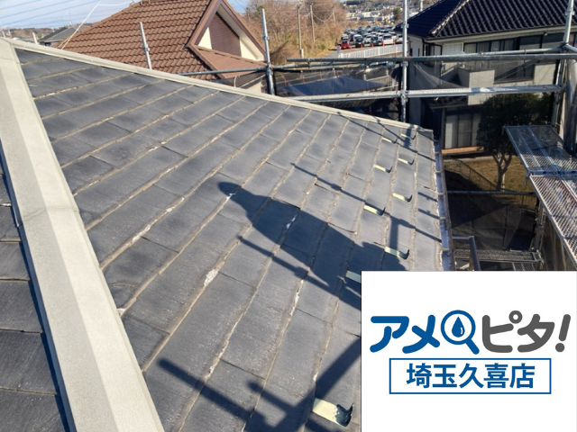 加須　屋根カバー工事　ガルテクト