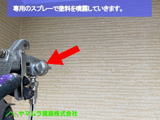 名古屋市中区にて外壁塗り替え作業の必須！上塗り作業のポイント解説