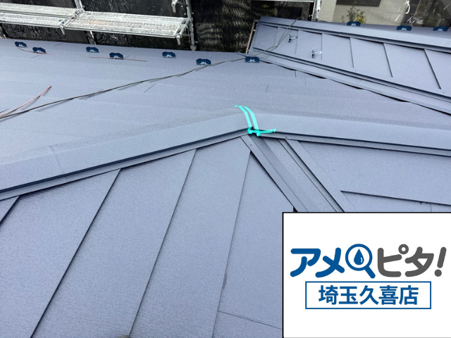 栗橋　屋根カバー