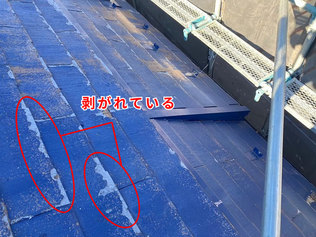 羽生市　屋根カバー工事　ガルテクト