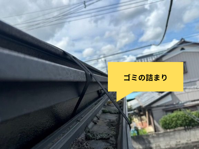 藤井