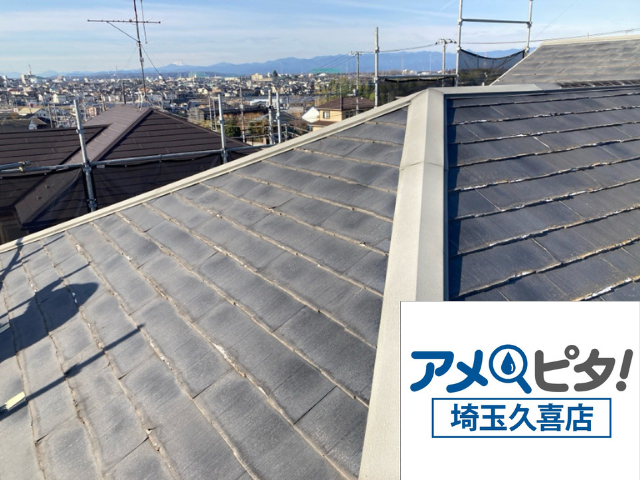 羽生　屋根カバー　工事　ガルバリウム