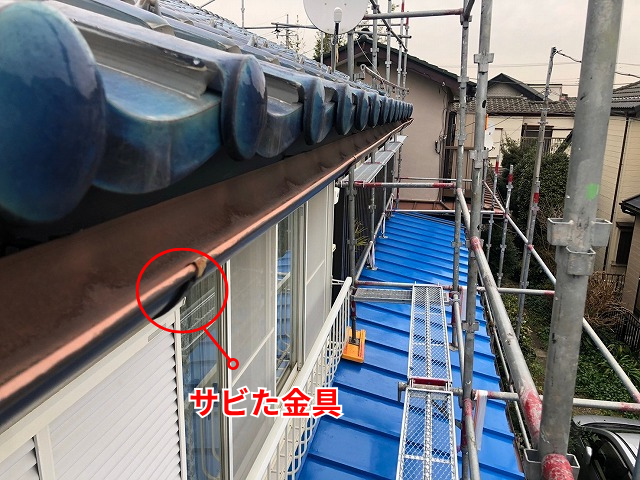 幸手市　雨樋　補修　交換　工事
