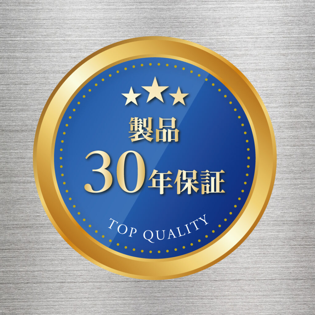 ディプロマットスター