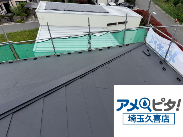 羽生市　屋根カバー工事　ガルテクト