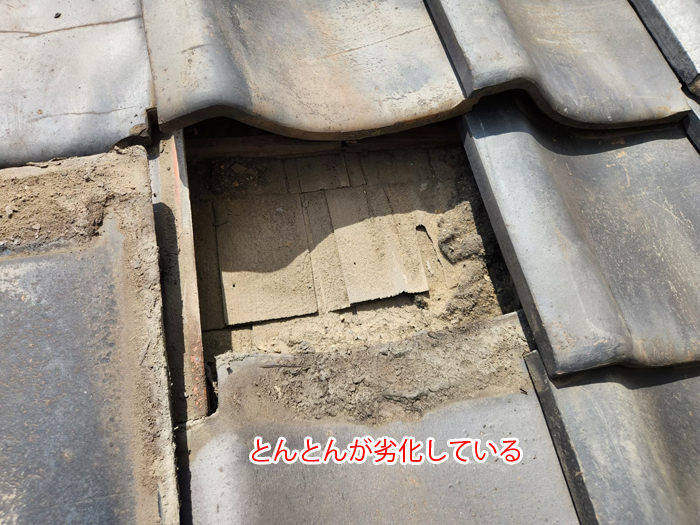 市原市若宮で瓦屋根の雨漏り調査、とんとんの劣化とコーキング補修の危険性