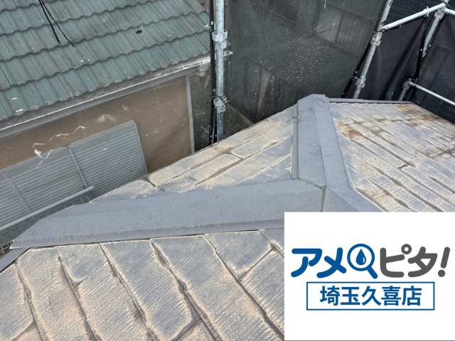 羽生市　葺き替え　工事