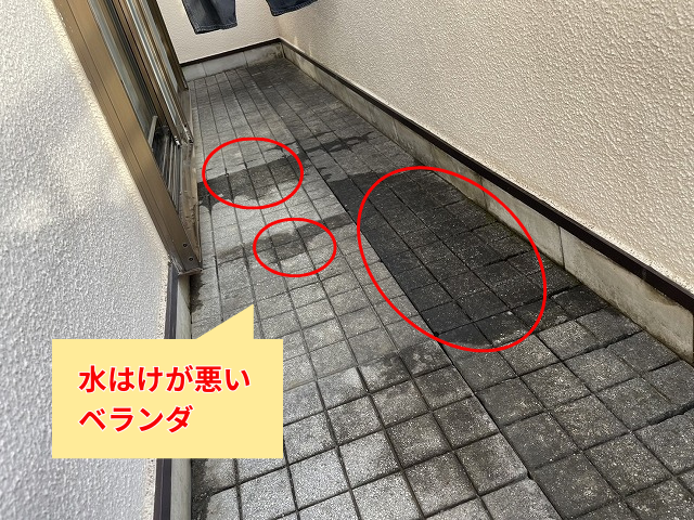 杉戸町｜ベランダの水はけが悪いのは防水層劣化のサイン！ベランダ防水工事で雨漏り不安を解消