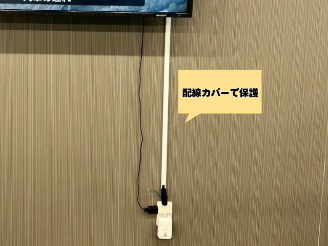 工事 修理 リフォーム 修繕 補修