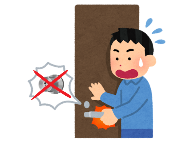 工事 修理 リフォーム 修繕 補修