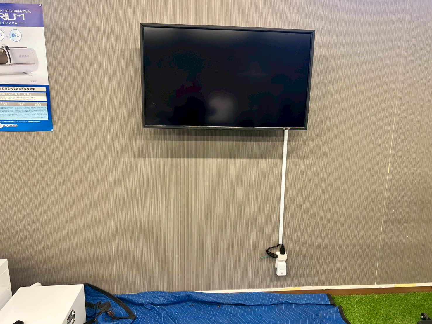 工事 修理 リフォーム 修繕 補修