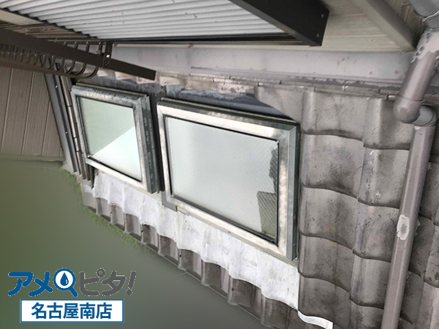 東海市にて設置年数が経過した天窓の雨漏り対策と雨漏りリスクの説明