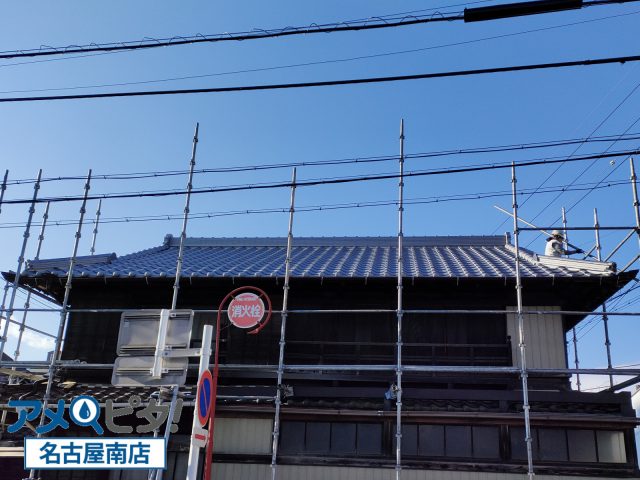 名古屋市南区にて入母屋屋根の和瓦施工！隅棟部に棟瓦を施工する際の注意点と安全対策