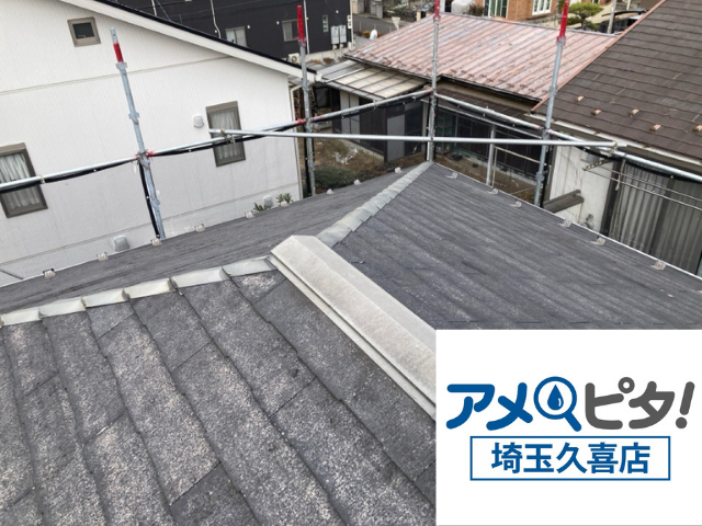 久喜　屋根カバー　工事　ガルテクト