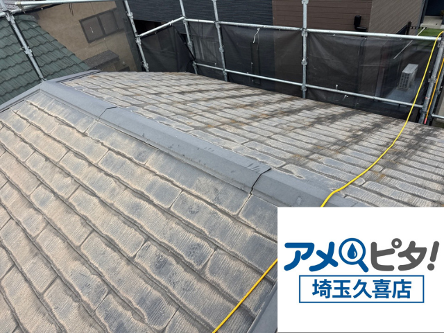 杉戸町　葺き替え工事