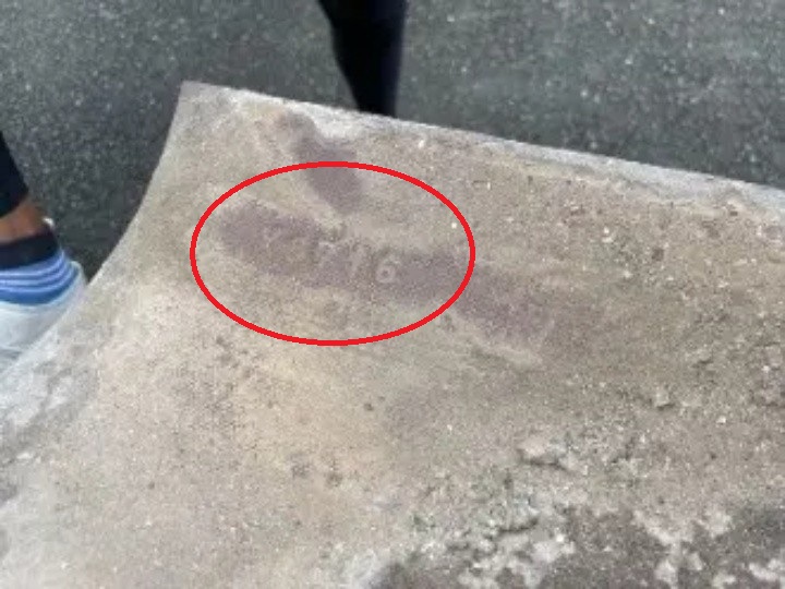 「かわらU」の屋根材のロット番号