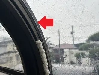 ポリカーボネート部分にパッキンの劣化が発生