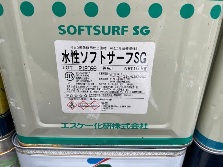 エスケー化研の「水性ソフトサーフSG」を使用