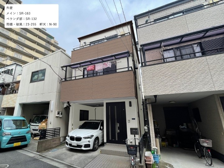 カラーシミュレーション①