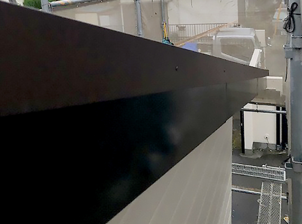 施工後の新しいケラバ板金