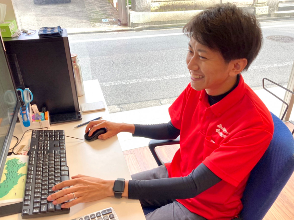 アメピタ相模原店の写真