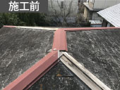 雨漏りの原因となっていた棟板金修理前